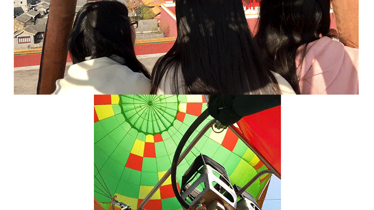 橫店影視城熱氣球自由飛體驗_12.gif